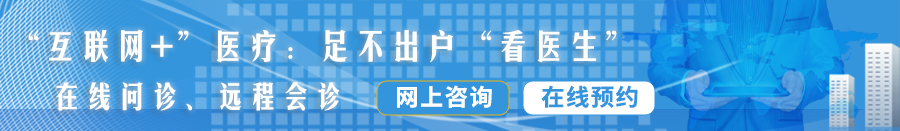 大鸡巴操得女人求饶视频